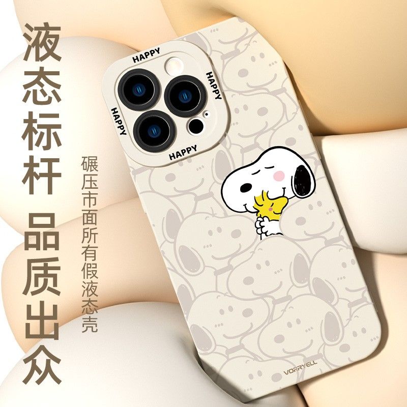 情侣可爱菲林壳高端软硅胶全包防摔手机壳苹果史努比15ProM