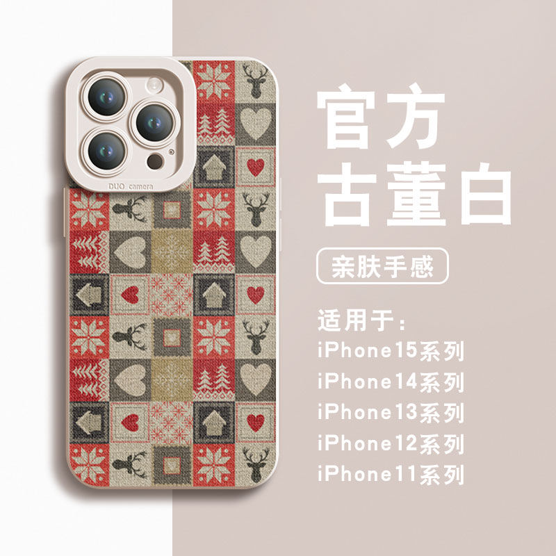 菲林壳软硅胶全包防摔手机壳圣诞磨砂苹果15ProMaxiPhone14