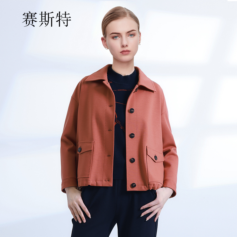 赛斯特短款秋冬气质休闲女装风衣外套H0727