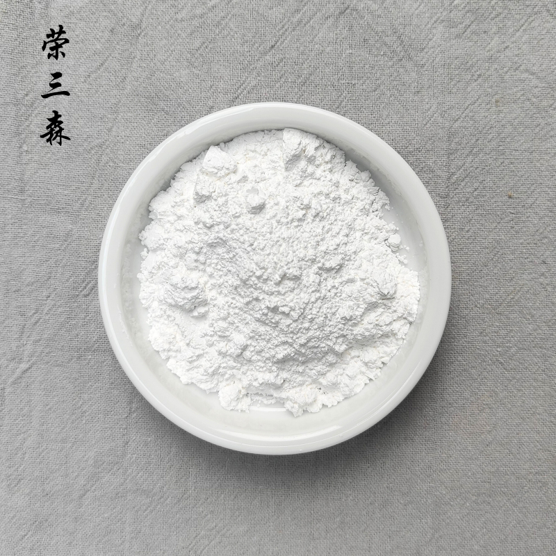 荣三森/蛤白/瓶装粉状岩彩唐卡国画壁画水彩坦培拉天然矿物颜料