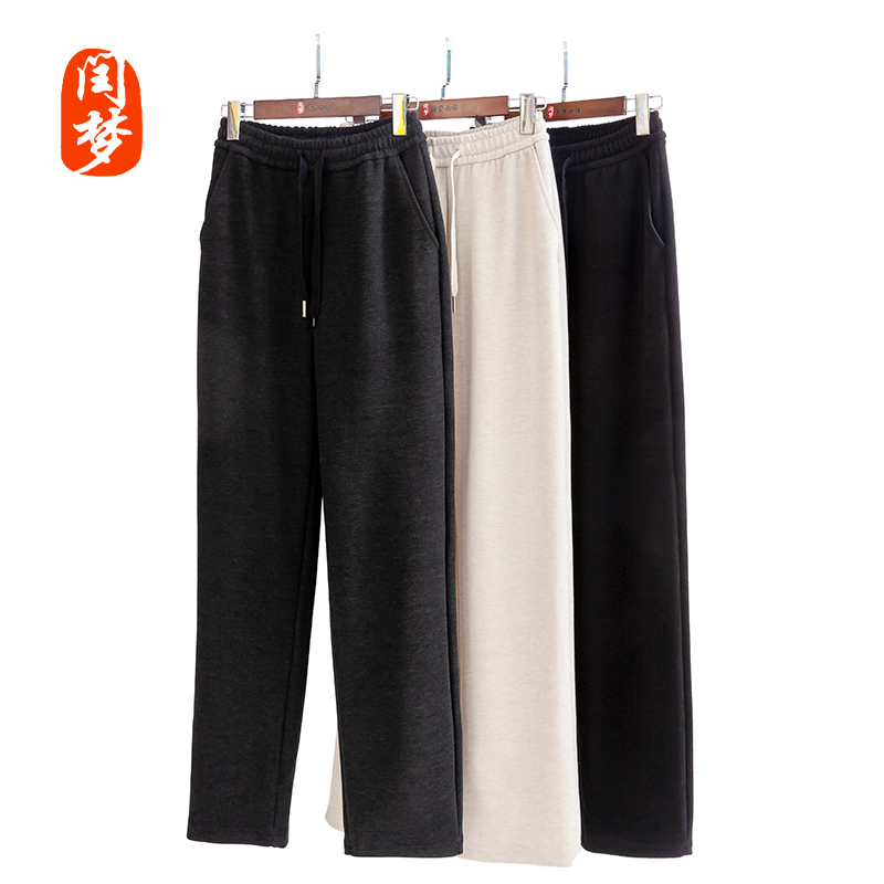 闰梦【700克高克重】小直筒裤新品慵懒风垂感宽松针织高腰加厚保暖