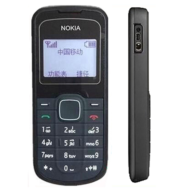 Nokia/诺基亚 1202 超薄直板按键经典耐用超长待机学生老人手机
