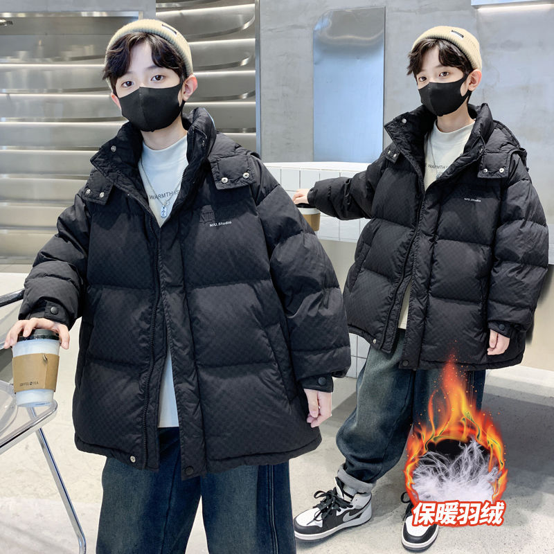 儿童绒棉服男款2023新款男童冬装潮牌男孩冬季加厚白鸭绒格子外套