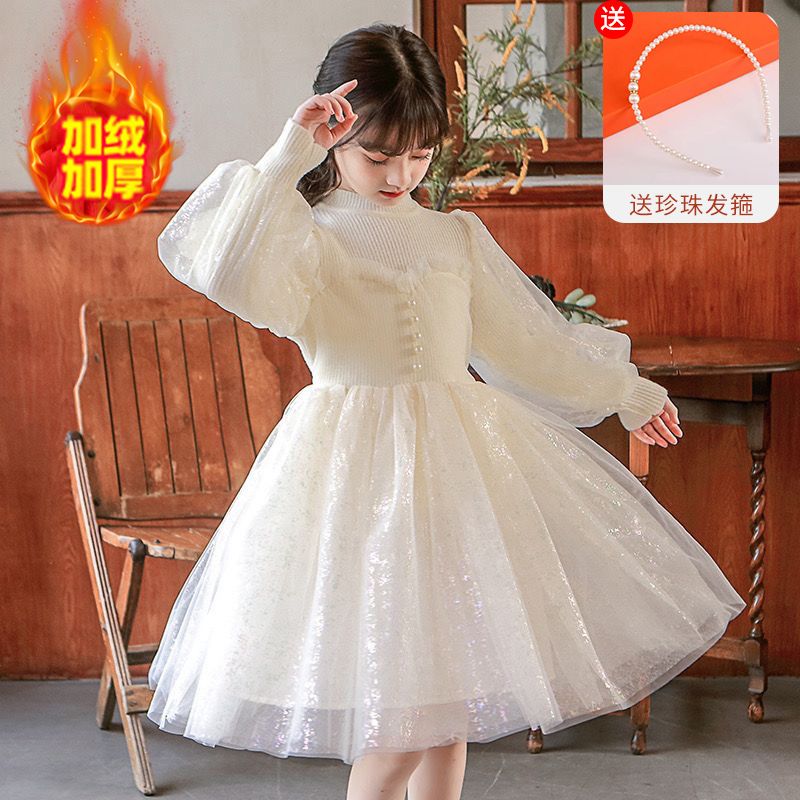 女童连衣裙秋冬2023新款洋气女孩公主裙泡泡袖春秋加绒仙女网纱裙