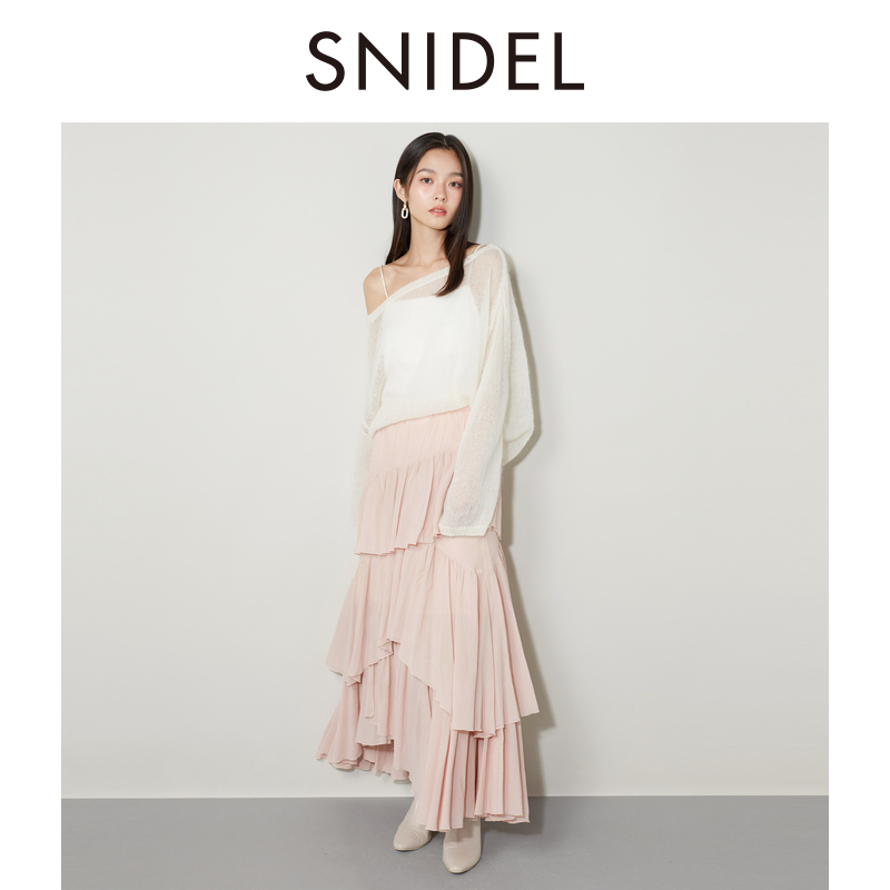 SNIDEL2024秋冬新品百搭纯色高腰荷叶边不规则半身裙SWFS244217