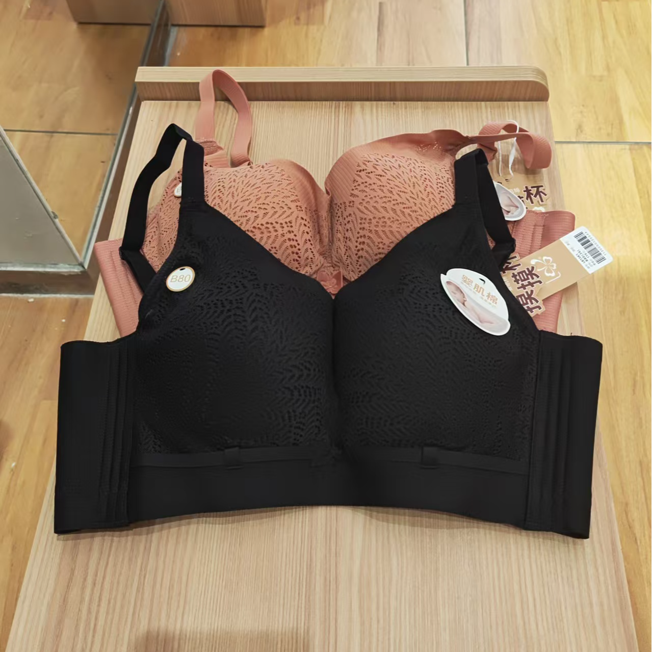 LB15K1无钢圈中厚四排扣柔软亲肤婴儿棉温柔承托性感文胸