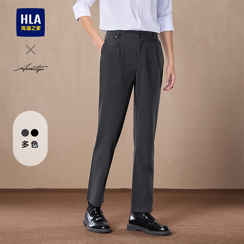 【腰部收褶】HLA海澜之家休闲裤男25新轻商务时尚系列通勤裤子秋