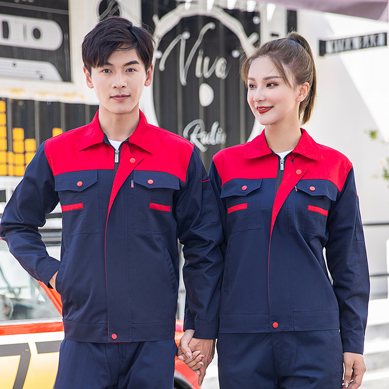 工作服套装男工厂车间机修劳保服上衣耐磨汽修服定制刺绣logo七彩