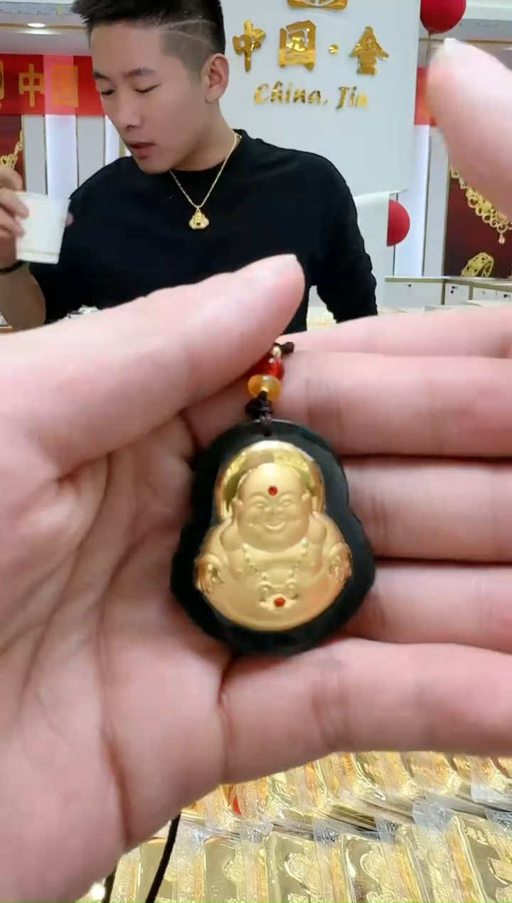 【闪购商品】和田玉吊坠足金镶嵌【老二】佛公吊坠赠绳子【多样性发一】