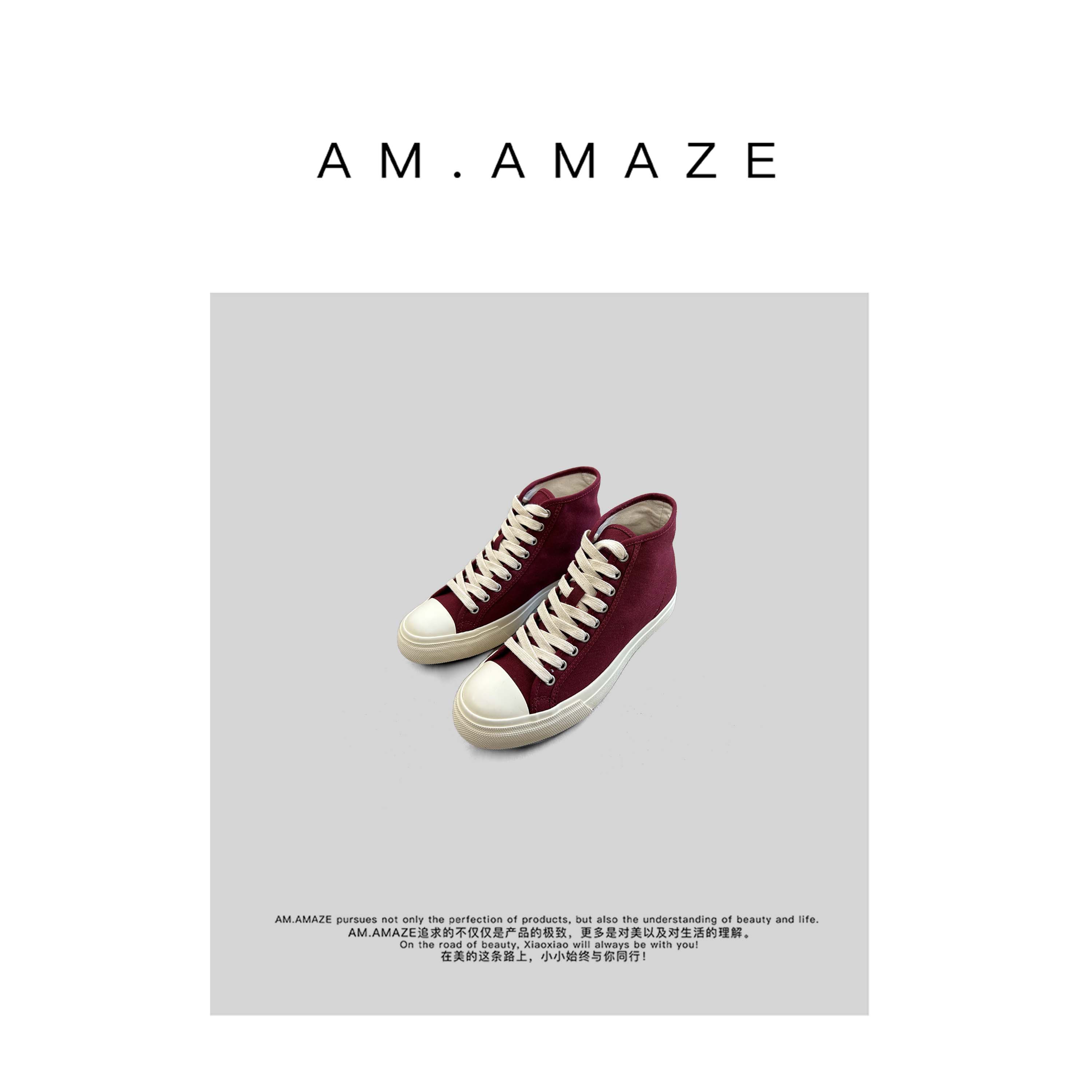 AM.AMAZE 2024夏季穿搭美系经典高帮百搭帆布鞋YC1B0037