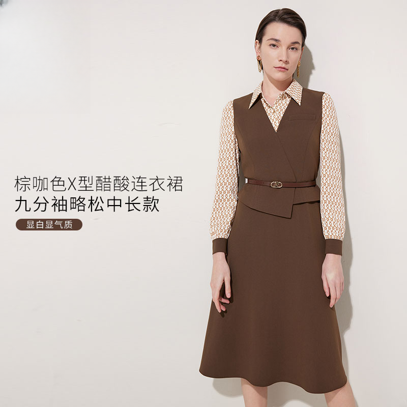 假两件式醋酸连衣裙2024春新款女ZF02750