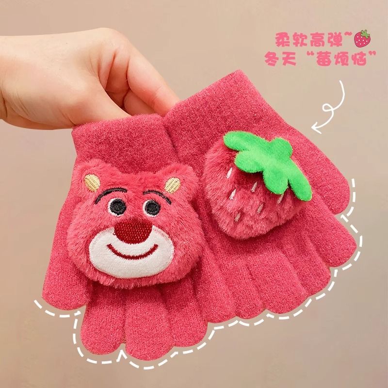 儿童手套可爱草莓熊2023新款卡通分指套冬季男女宝宝保暖加厚C153