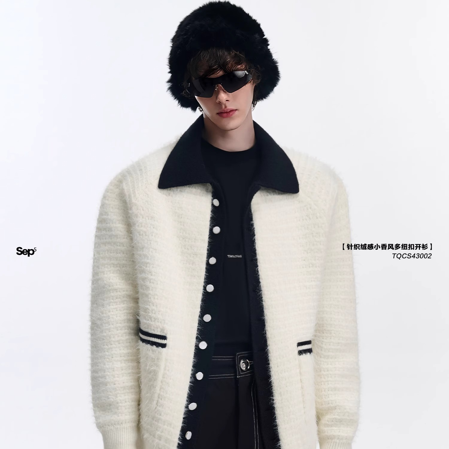 TIWILLTANG启世录“黔屿香型”小香风多纽扣绒感针织翻领开衫