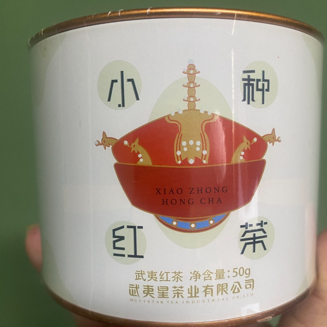 武夷星小种红茶50g