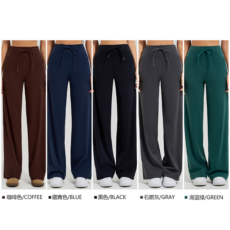 显瘦裸感高腰抽绳宽松阔腿瑜伽裤跑步直筒裤运动长裤显瘦健身裤