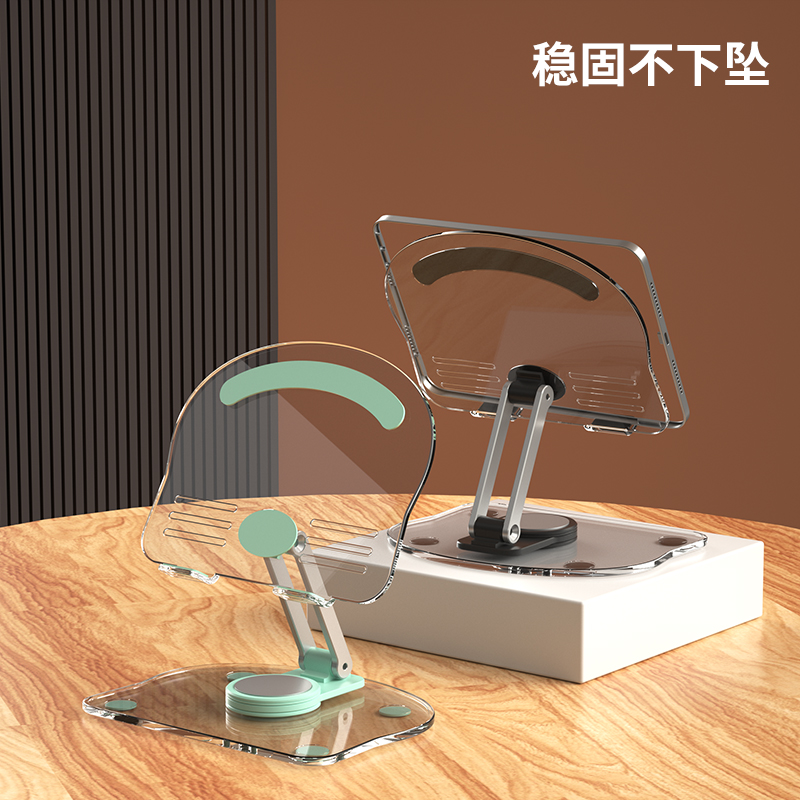 透明亚克力手机支架平板电脑ipad支撑架懒人旋转多功能可折叠通用