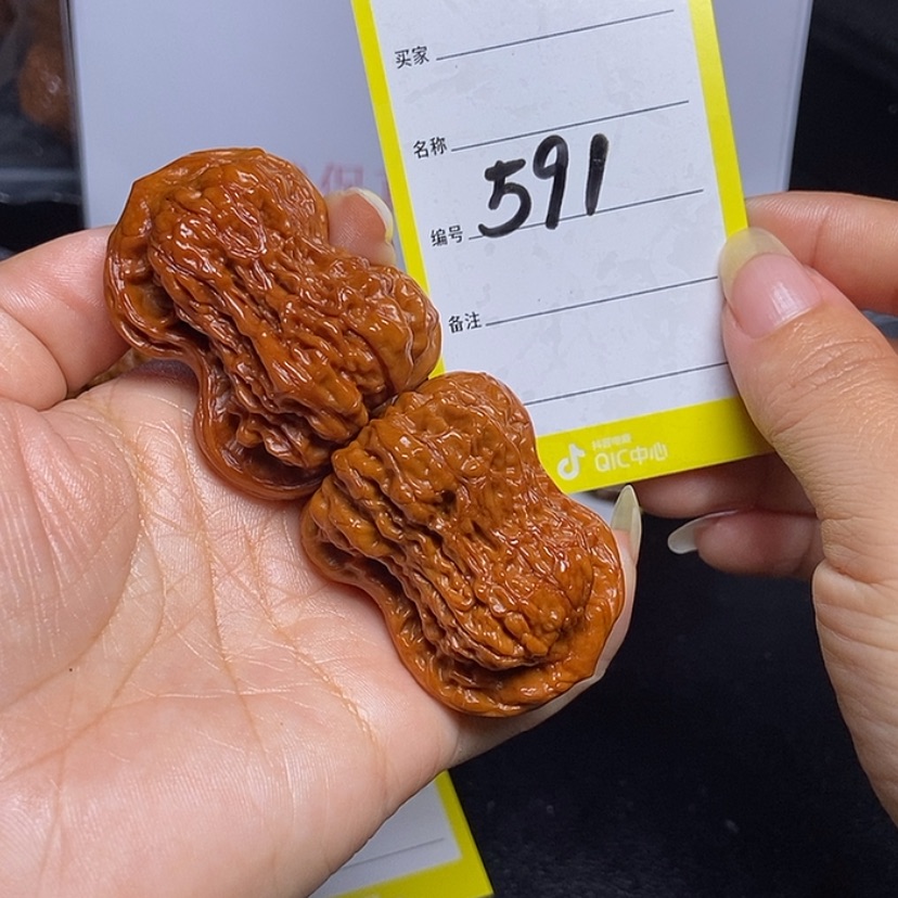 【闪购商品】文玩核桃把件591/37.5葫芦福利