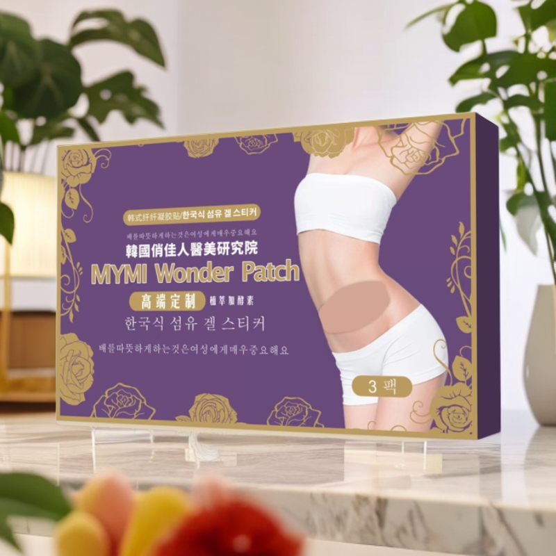 植物萃取-韩式纤纤凝胶贴-优雅纤姿-3贴/盒