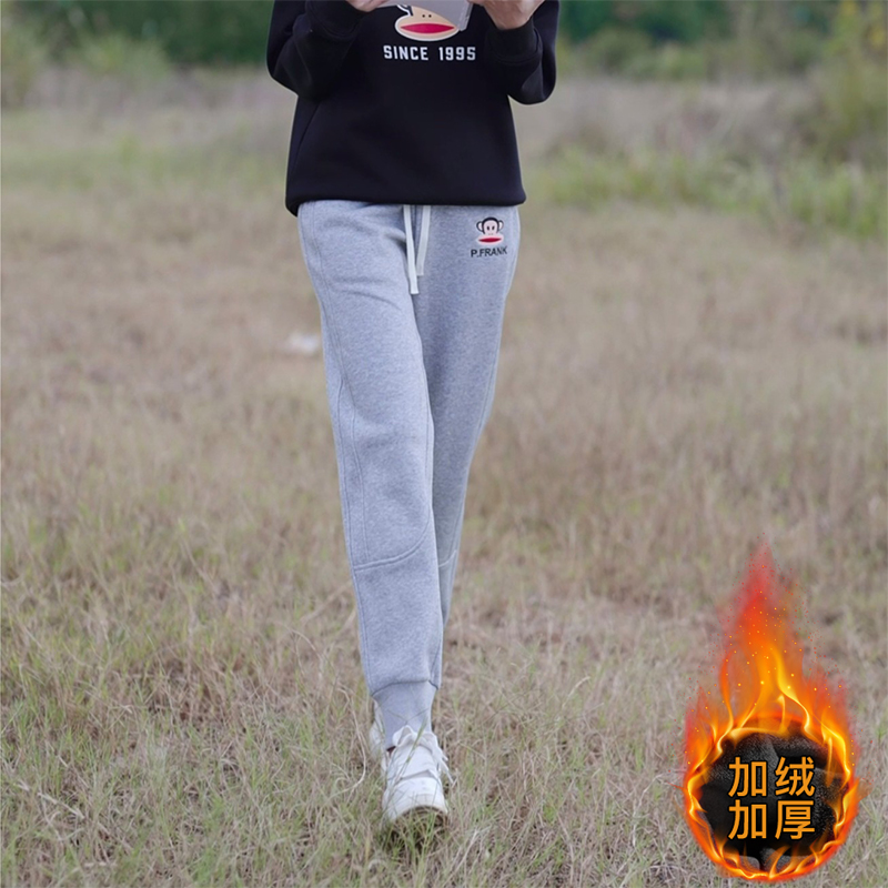 paul frank/大嘴猴秋冬新款加绒百搭潮流宽松休闲裤男士休闲卫裤