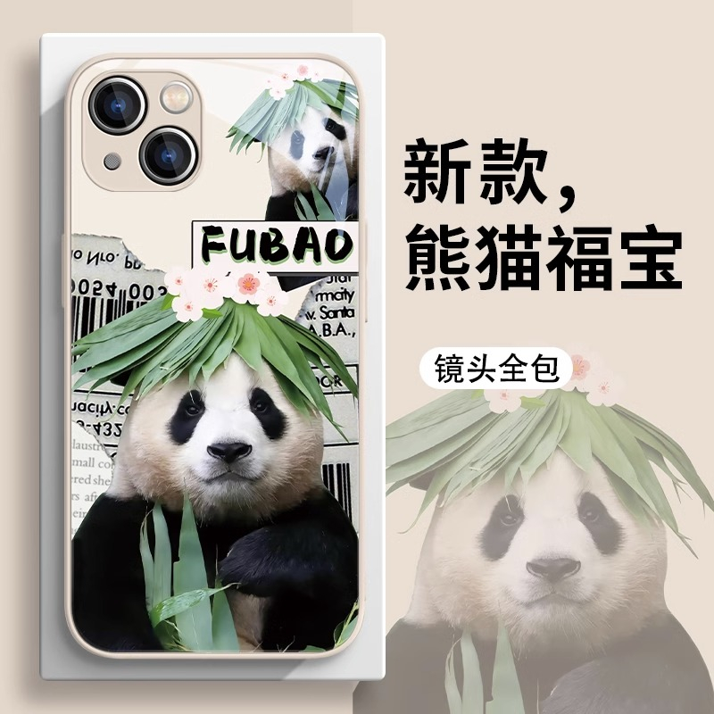 大熊猫福宝适用苹果15手机壳新款iphone14pro可爱14创意13promax