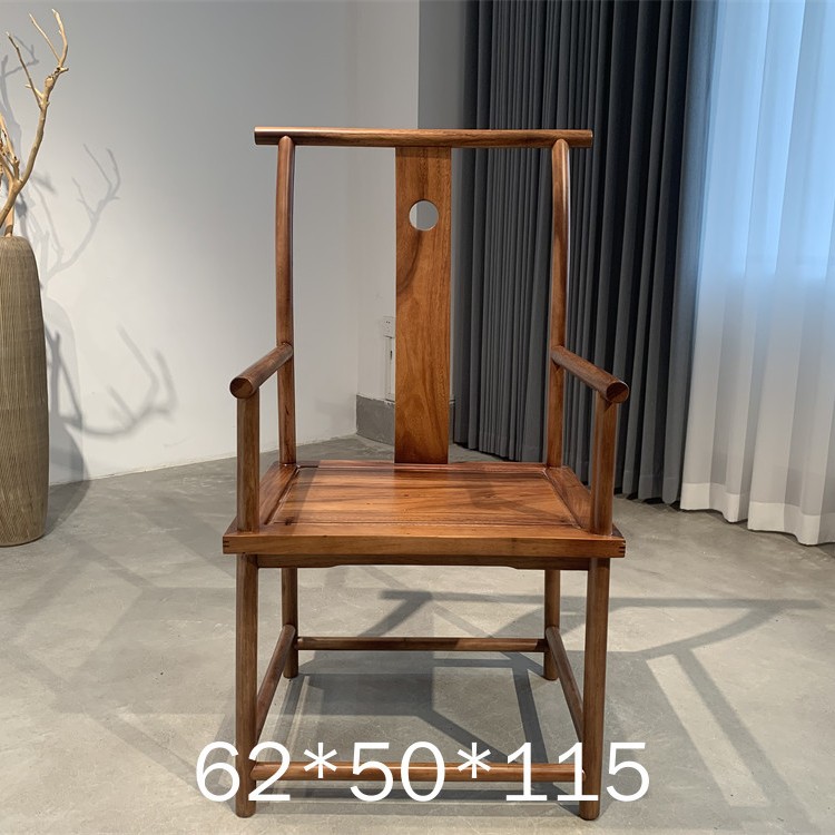 南美胡桃木新中式官帽椅62*50*115