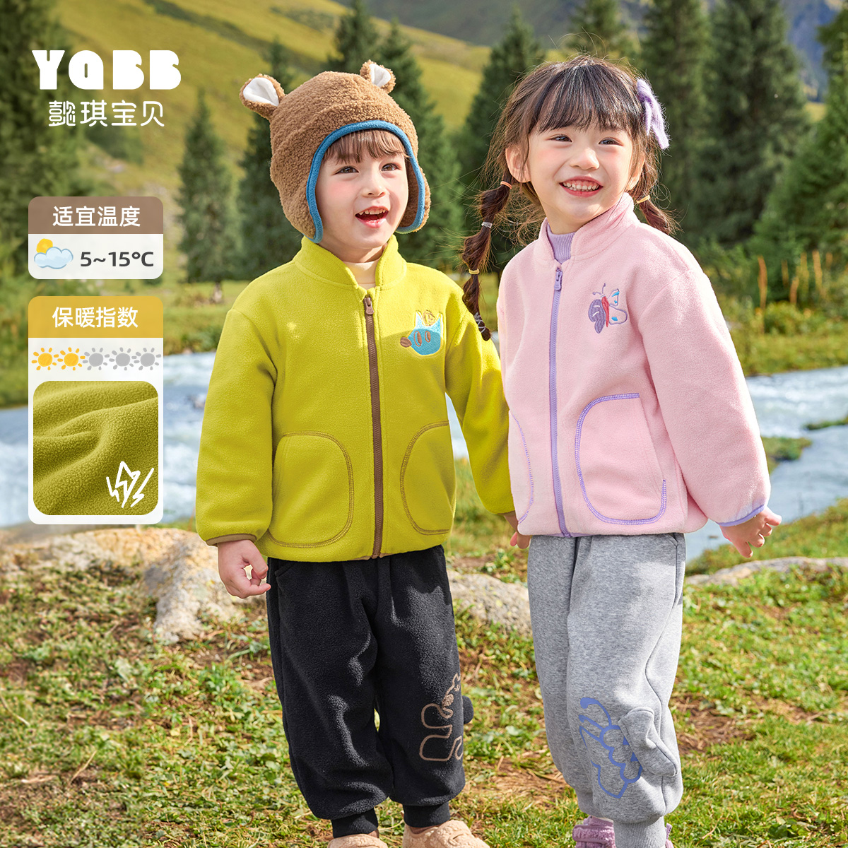 宝宝外套加绒冬季男童开衫女童上衣秋冬小童童装冬款儿童衣服冬装