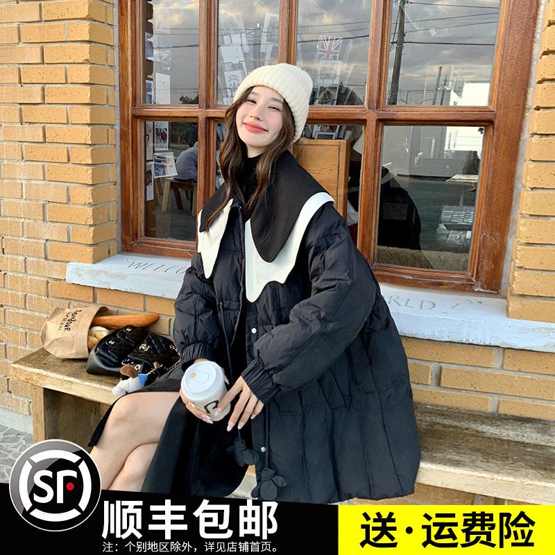 双层娃娃领黑色羽绒服女冬季新款法式小香风抽绳显瘦白鸭绒外套潮