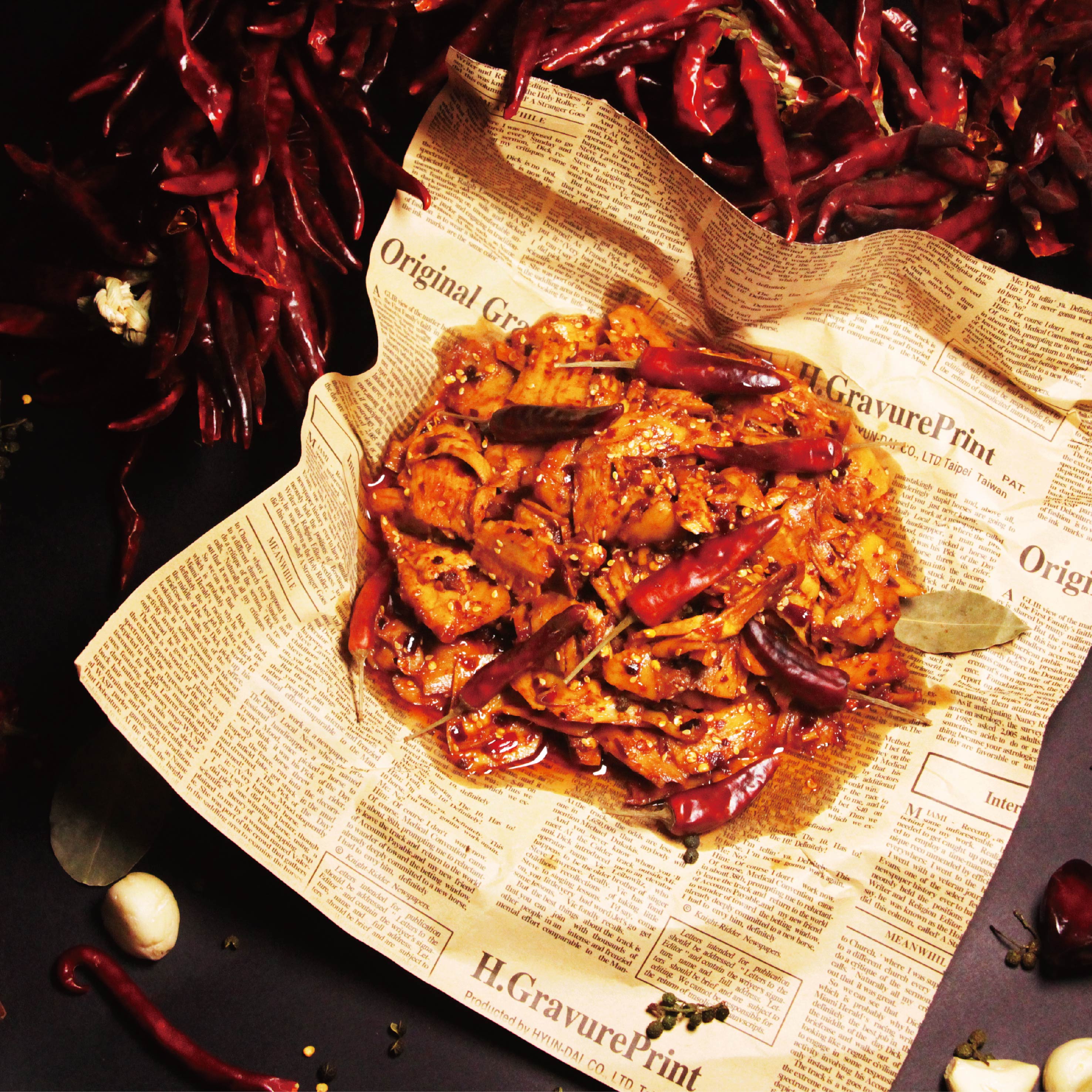 滇西姑凉麻辣牛板筋80g1袋 云南寻甸清真食品 开袋即食【赠品链接】