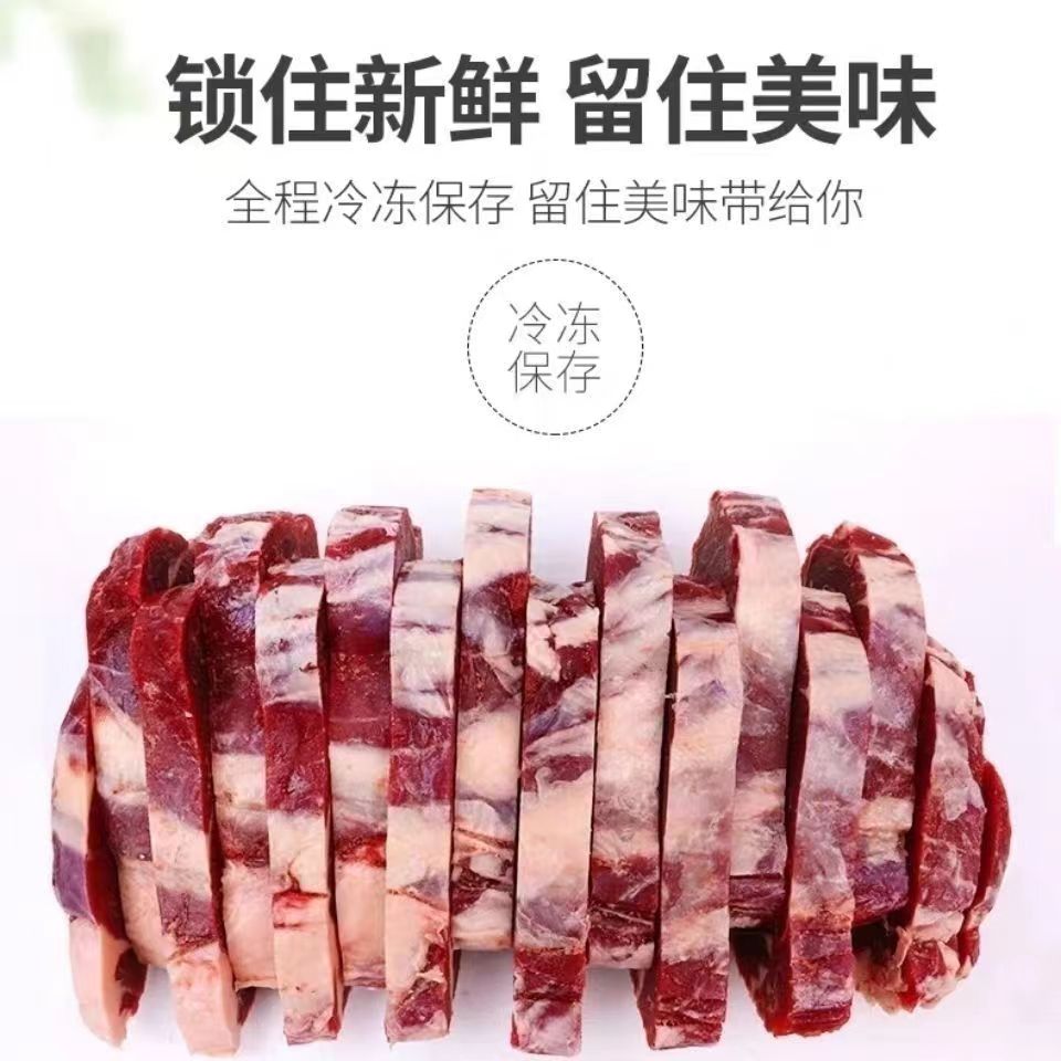 原切牛排谷饲安格斯板腱澳洲M5M3原切牛排澳大利亚整条现称重改价