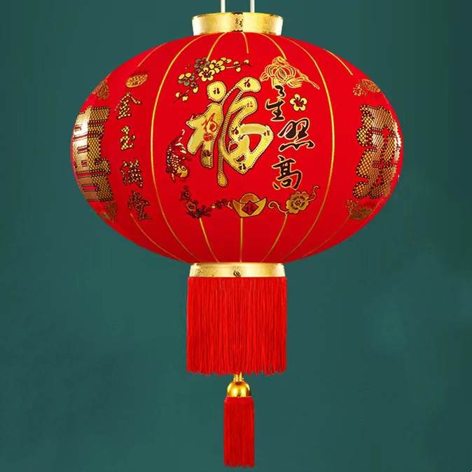 新年春节灯笼大门口阳台户外防水过植绒无线大红喜庆新款灯笼长杆