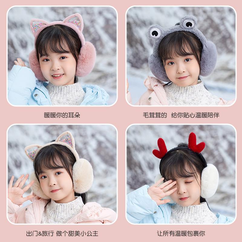 可爱小猫耳罩儿童冬季保暖加绒可折叠仿兔毛加厚男女童护耳暖耳套