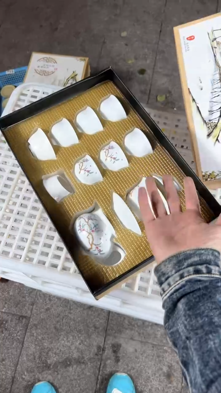 【闪购商品】陶瓷瓷片1