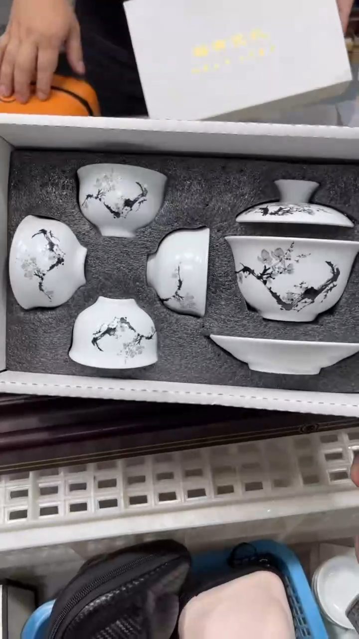 【闪购商品】陶瓷瓷片1