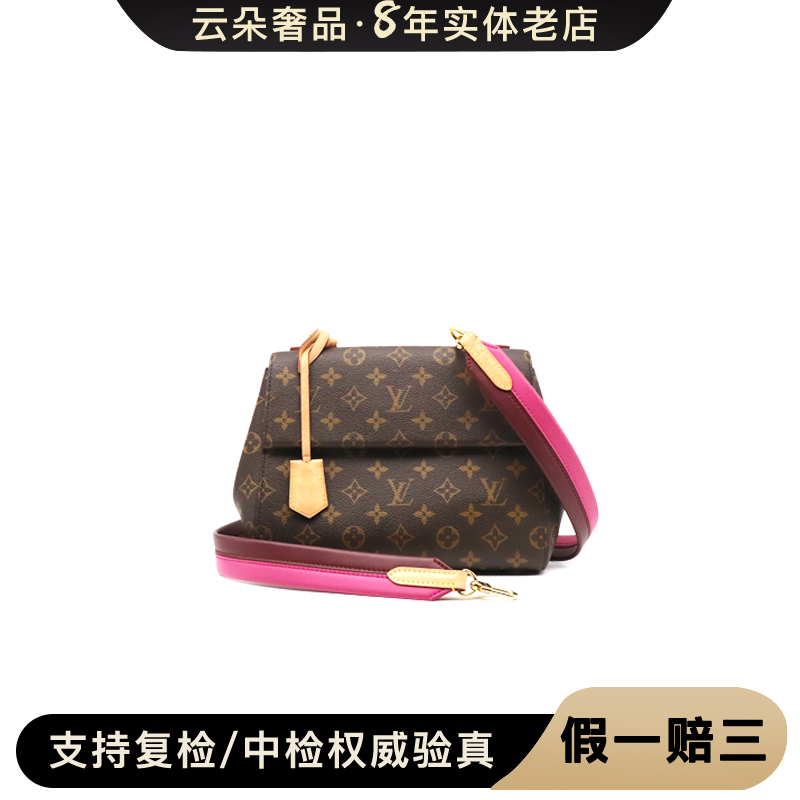 99新 LouisVuitton/路易威登  云朵奢品/LV克鲁尼bb/98新