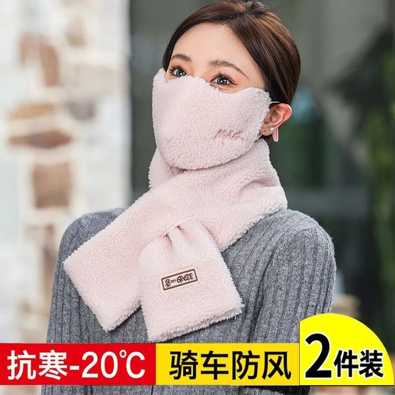 保暖口罩女冬季高颜值新款护颈骑车加厚防风防寒户外骑行围脖面罩