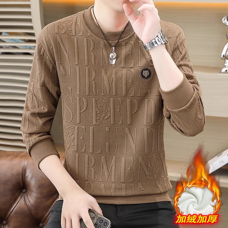 DYXWOLEN2023秋冬季加绒男士长袖内搭秋衣打底衫男士厚款保暖卫衣