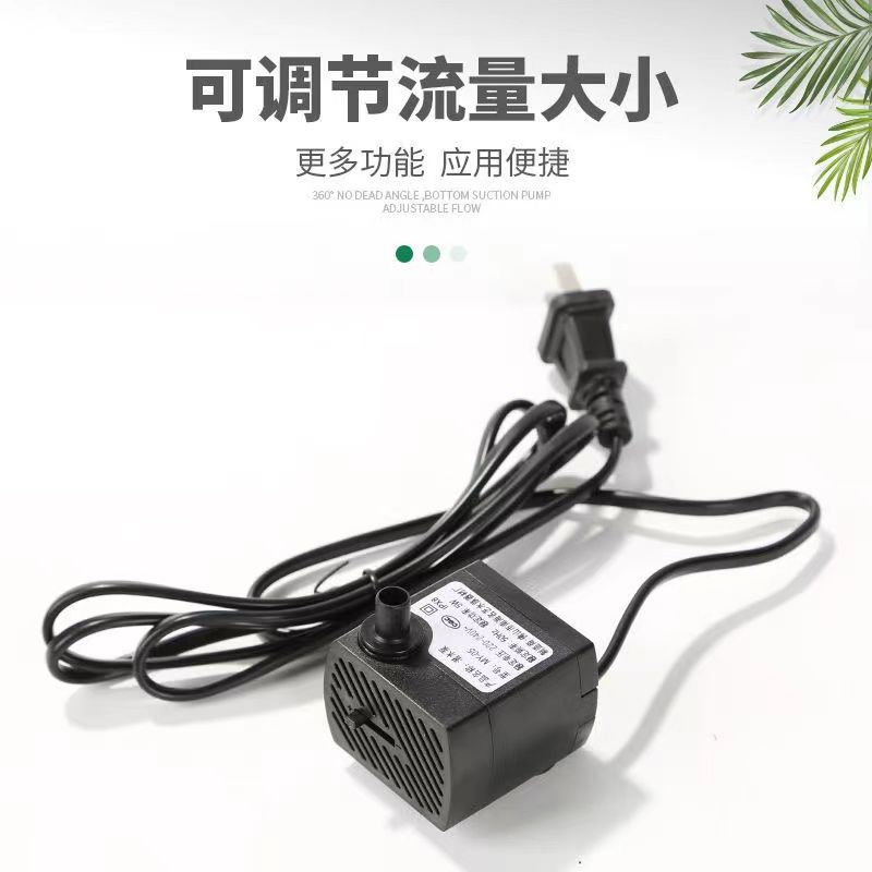 鱼缸潜水泵静音假山循环过滤泵小型迷你微型流水盆景风水轮小水泵