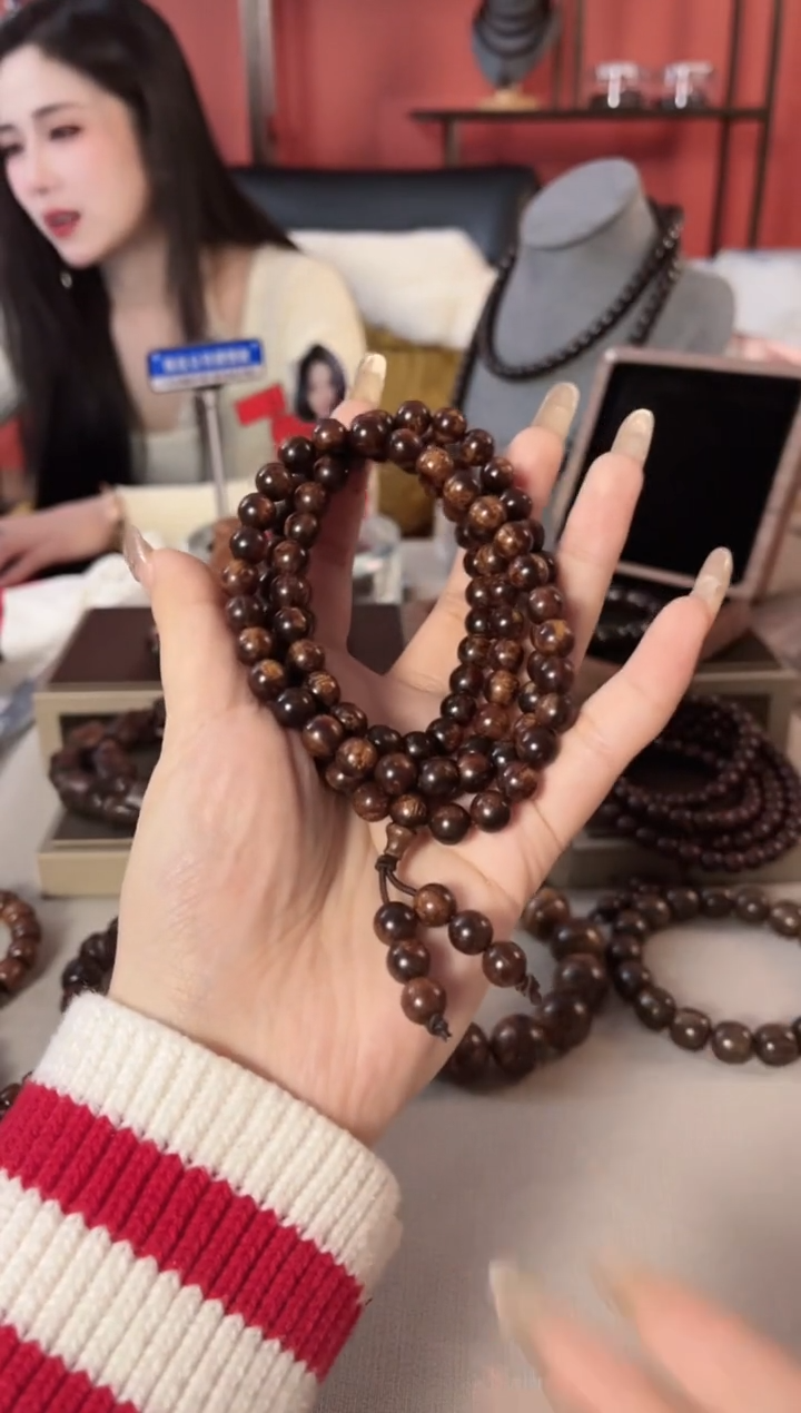 【闪购商品】贡木手串/手链0.8血月龙鳞多圈