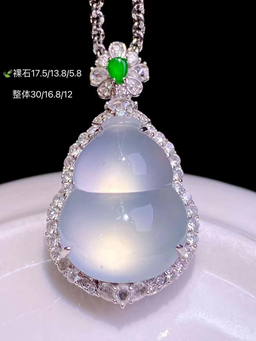 高冰葫芦豪华镶嵌款，胖葫芦。女士