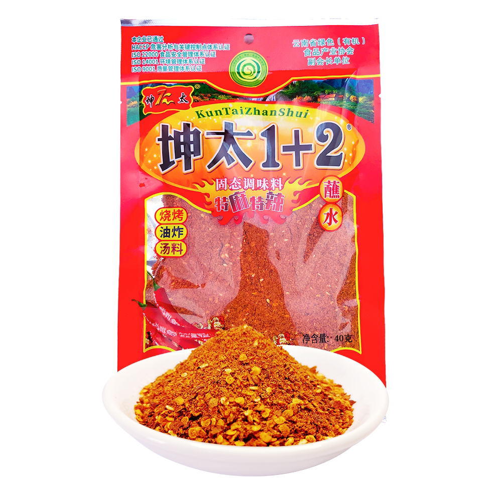 坤太辣椒面 云南人爱得不得了