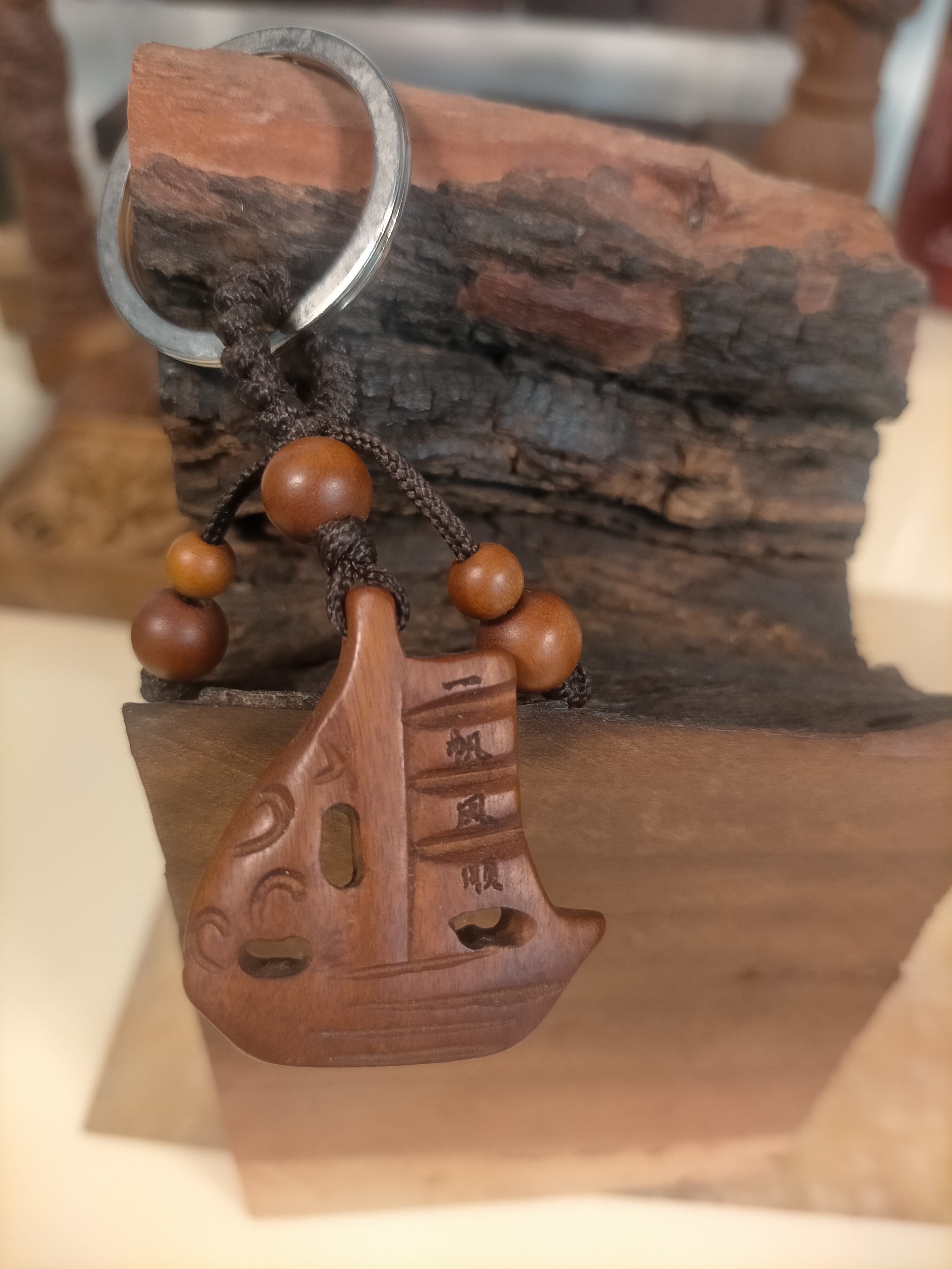 不锈钢木质吊坠 天然雷击木时尚挂件一帆风顺