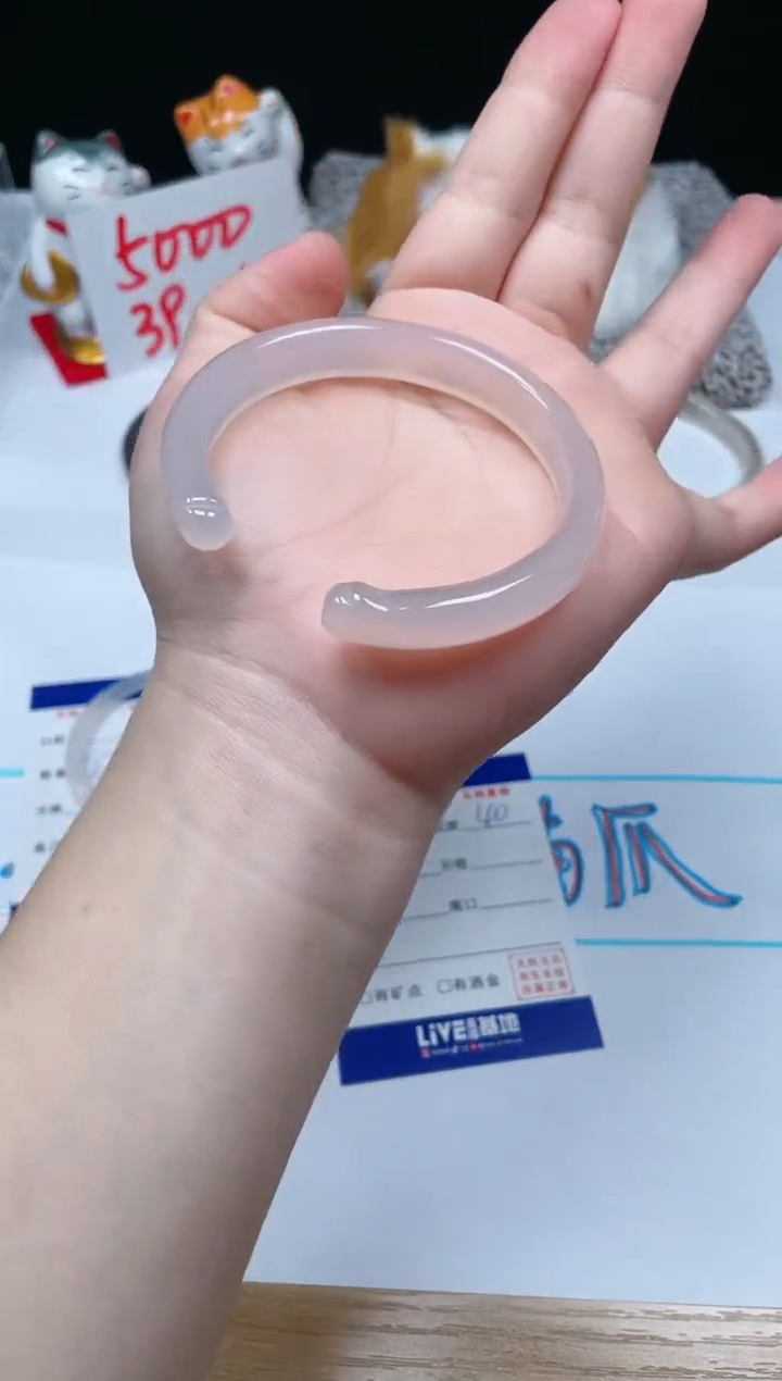 【闪购商品】玛瑙/玉髓手镯未镶嵌40-58