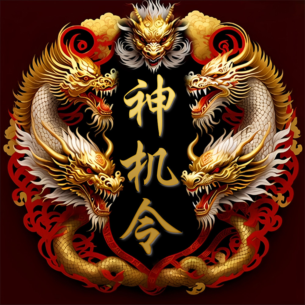 霸气签名头像微信抖音姓氏头像微信头像姓氏头像设计定制头像定制