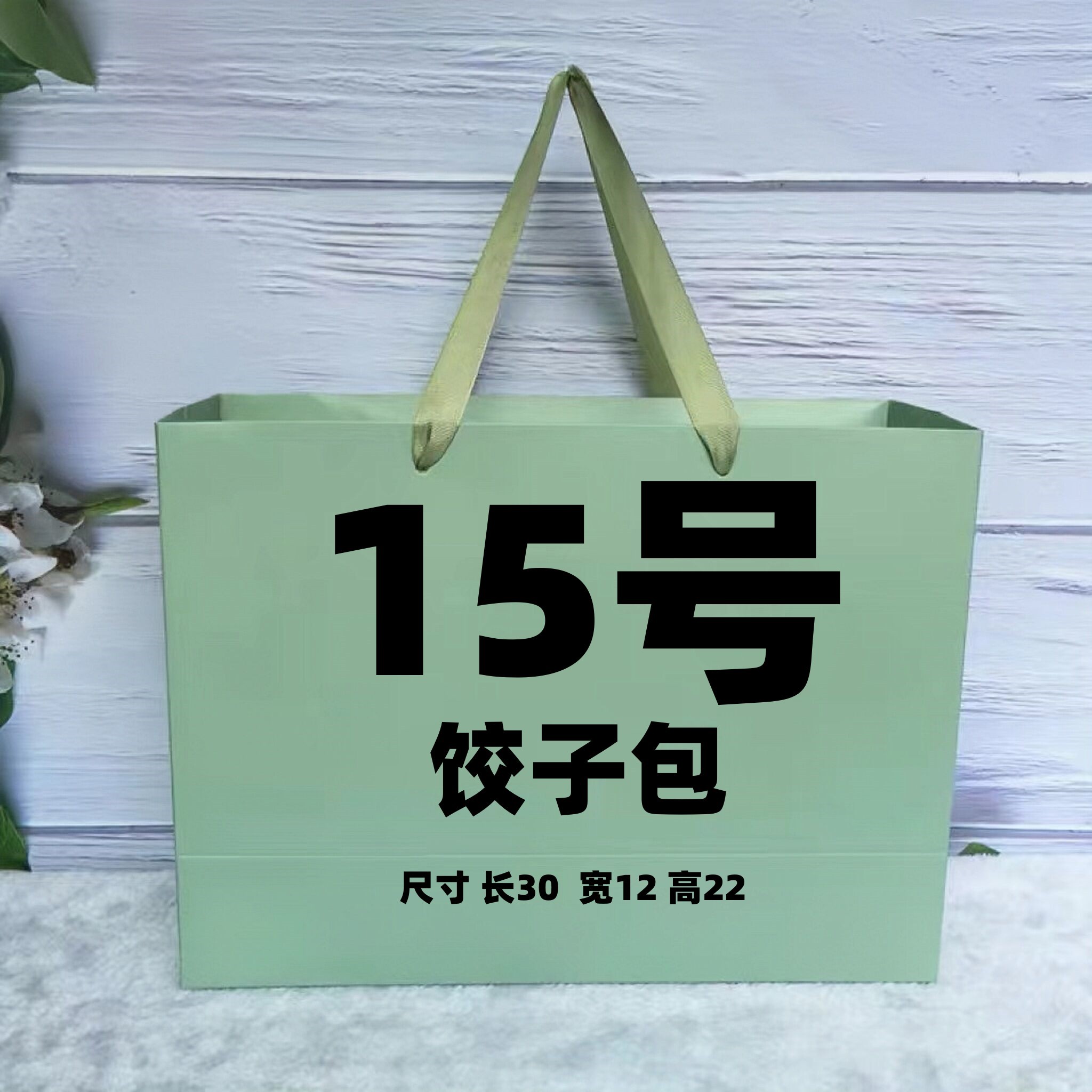 15号】2024轻奢时尚贵妇饺子包2785  气质休闲