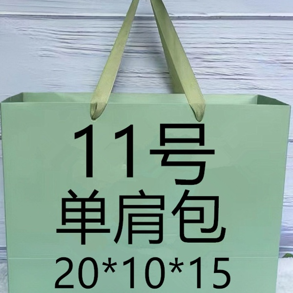 11号】2024新款女士单肩包【长20宽10高15】78206-1气质轻奢时尚
