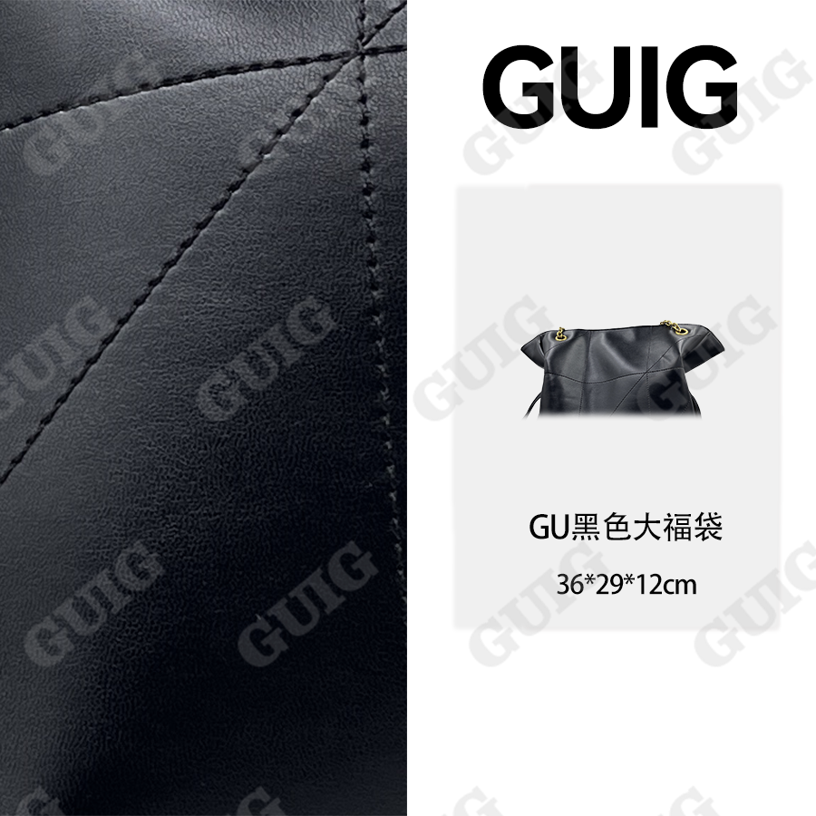 GUIG24秋冬新款手工真皮定制时尚女包大富黑色