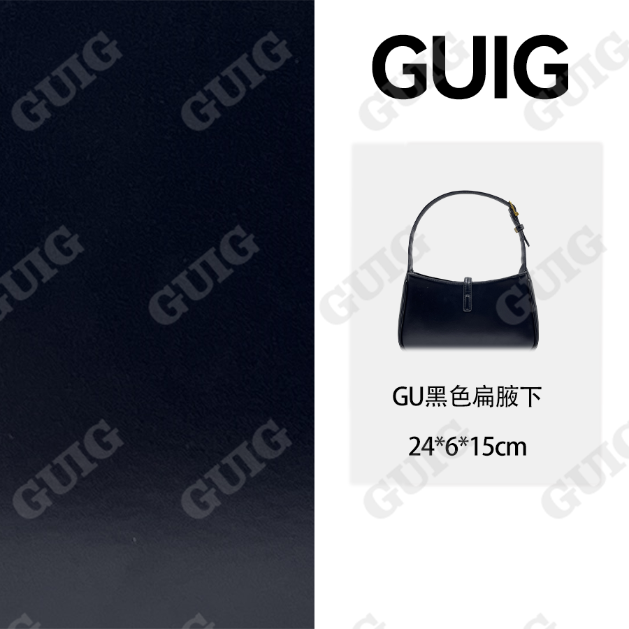 GUIG24秋冬新款手工真皮定制女包手提时尚腋下扁黑色