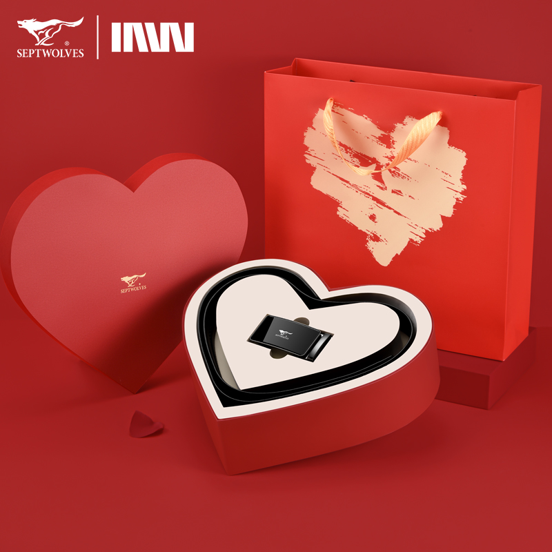 七匹狼男士皮带真皮2025新款腰带情人节七夕礼盒送老公男友礼物