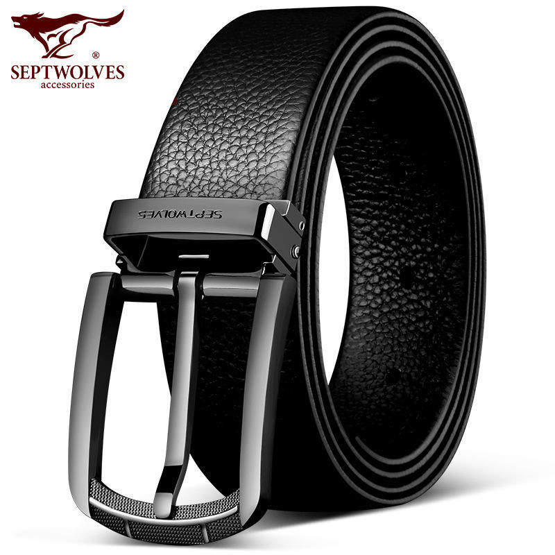 七匹狼男士真皮针扣腰带正品韩版青年男款商务休闲裤带百搭时尚