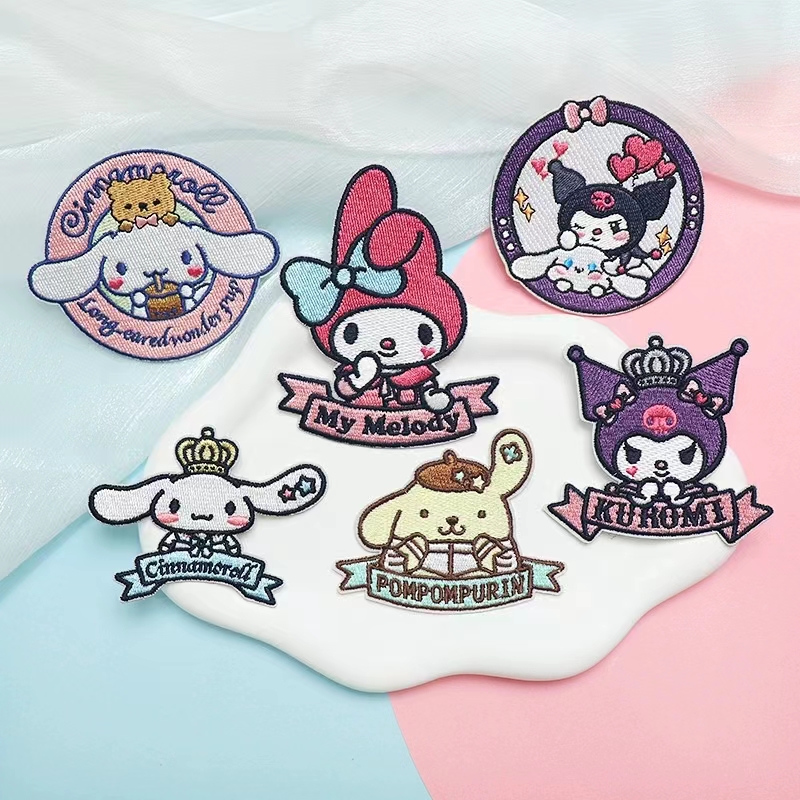 可爱卡通三丽鸥刺绣布贴 衣服补丁贴 自动强力自粘贴标牢固